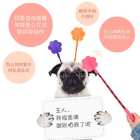 Pet Dog Training Paddle, Heart-shaped Rubber Training Aid for Dogs, Gentle Obedience Trainer
