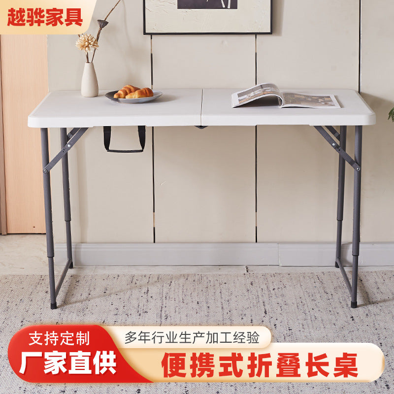 Portable Folding Plastic Table for Outdoor Market Stalls and Home Use, Adjustable Height