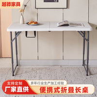 Portable Folding Plastic Table for Outdoor Market Stalls and Home Use, Adjustable Height