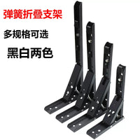 Folding Spring Shelf Bracket Wall Mounted Heavy Duty Right Angle Support