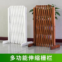 Expandable Wooden Garden Fence Pet Barrier