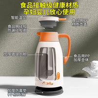 Vacuum Insulated Glass Lined Thermos with Temperature Display for Home Use
