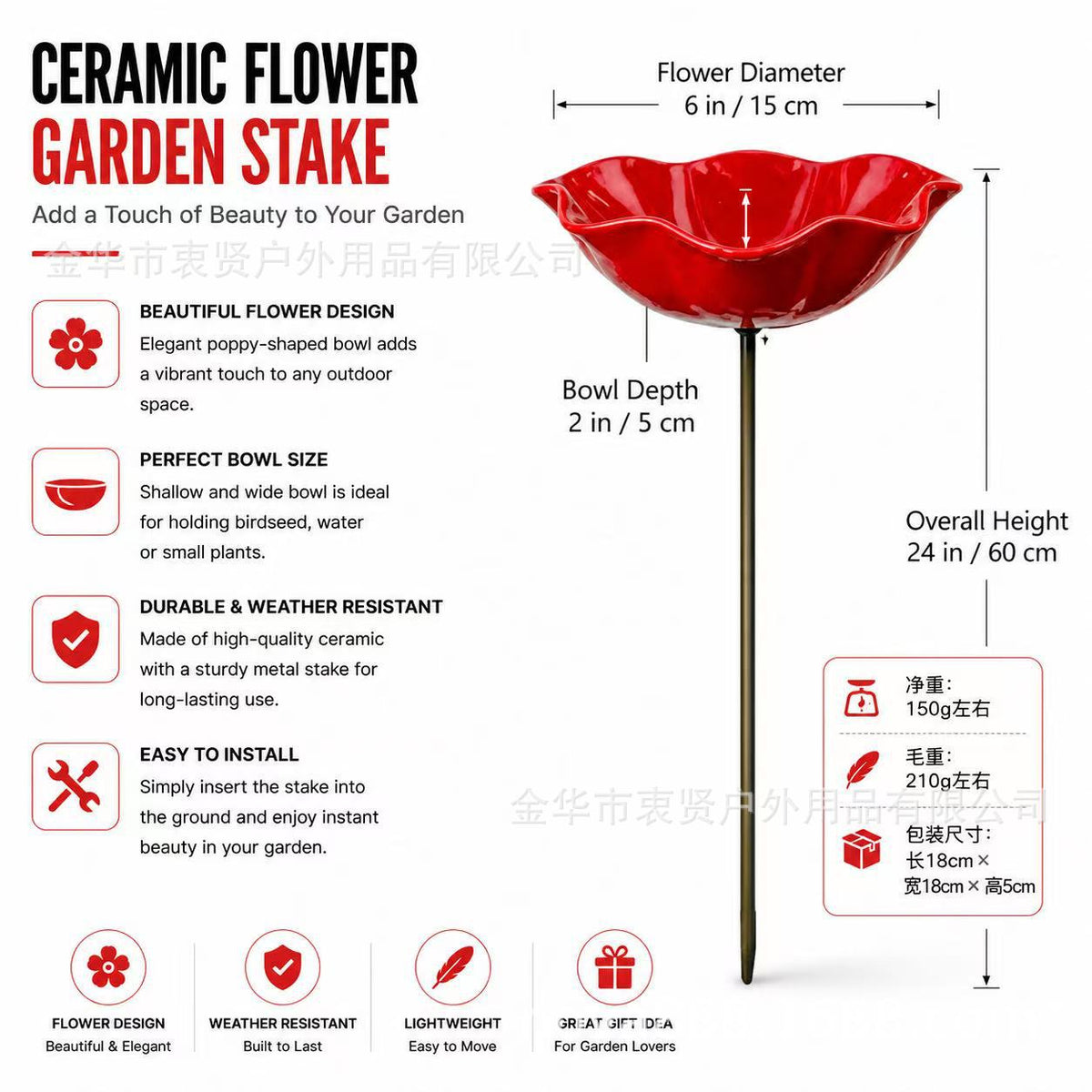 Handmade Metal Flower Garden Stake Bird Feeder
