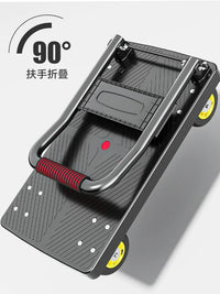 Foldable Platform Cart with Silent TPR Wheels for Home, Office, and Warehouse Use