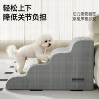 Pet Stairs for Dogs and Cats - Non-Slip 4-Step Ramp for Beds and Sofas