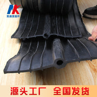 Rubber Waterstop Strip for Concrete Joints - Embedded and Back-Adhered Types
