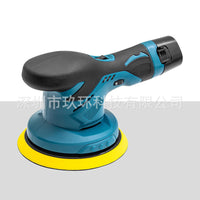 Cordless Brushless Lithium-Ion Car Polisher and Sander with Adjustable Speed