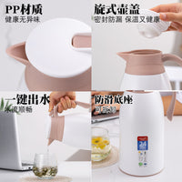 Large Capacity Glass Lined Vacuum Flask for Home & Dorm, Hot & Cold Water Bottle