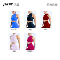 Women's High-Impact Front-Zip Yoga Sports Bra Vest for Running & Fitness