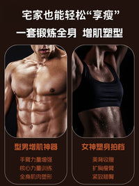 Resistance Bands Set for Men, Exercise Pull Ropes for Strength Training, Muscle Building, Home Gym Fitness Equipment