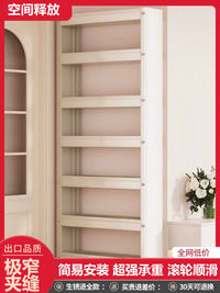 Slim Rolling Storage Cart with Wheels for Narrow Spaces, Multi-layer Organizer Rack for Kitchen Bathroom