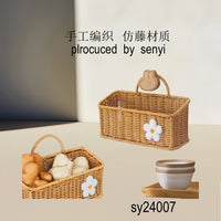 Hand-Woven Imitation Rattan Storage Basket for Kitchen Ginger, Garlic, Scallions, and Eggs - Wall-Mounted or Portable Flower Basket