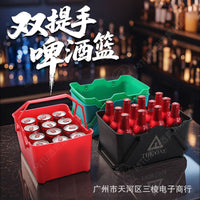 Extra Thick Rectangular Plastic Ice Bucket KTV Bar Beer Wine Cooler with Handle