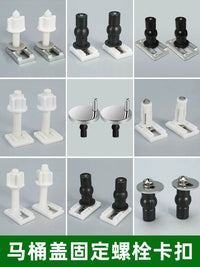 Toilet Seat Fixing Bolts, Screws, and Clips, Toilet Seat Panel Accessories