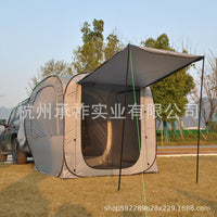 Automatic Pop-Up Car Tail Tent for Camping and Outdoor Travel, 2-Person