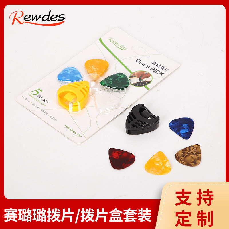 REWDES Celluloid Guitar Picks Set with Storage Box, Mixed Colors and Thicknesses