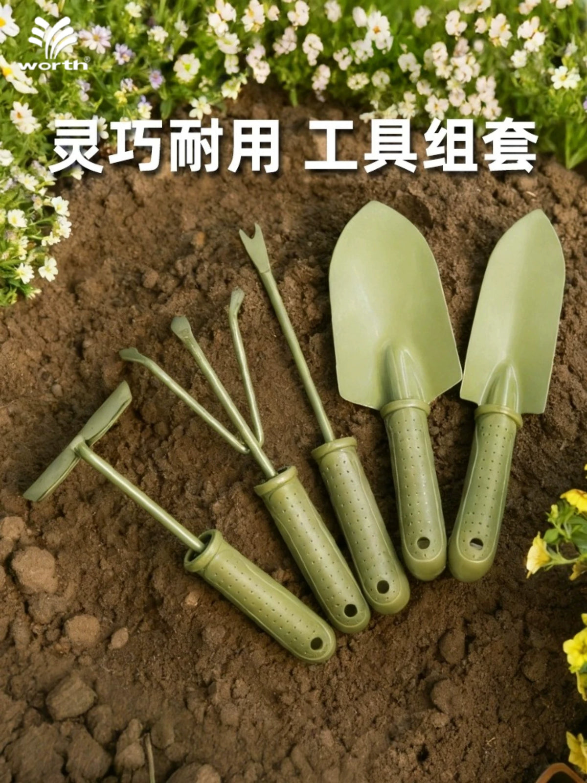 WORX Small Metal Garden Trowel Set for Planting, Digging, and Cultivating