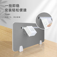 Desk Partition Hanging Organizer for Office Supplies - Metal Pen Holder and Storage Box