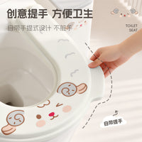 Waterproof EVA Toilet Seat Cushion, Washable, Thickened, Reusable, All-Season, Universal Fit, Printed Design