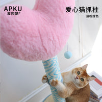 Heart-Shaped Sisal Cat Scratching Post with Wooden Base