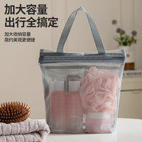 Portable Mesh Toiletry Bag for Travel, Gym, and Bathroom Organization