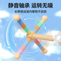 Parrot Rotating Windmill Toy Perch Cockatiel Peony Budgie Chewing Grinding Aerial Decoration Bird Cage Accessories