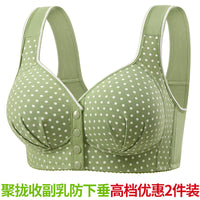 Women's Front Closure Wireless Bra for Middle-Aged Mothers, Gathered Anti-Sagging Bralette