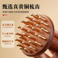 Sandalwood Meridian Massage Brush for Body Slimming and Lymphatic Drainage, Pure Brass Scraping Tool for Abdominal Fat Burning