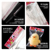 100-Pack OPP Self-Sealing Plastic Bags with Header Card for Jewelry and Small Items