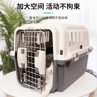 Airline Approved Pet Carrier for Dogs, Cats, Hamsters, and Rabbits - Portable Travel Crate