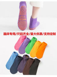 Unisex Non-Slip Trampoline & Yoga Socks with Grips for Kids & Adults