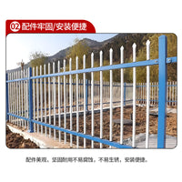 Zinc Steel Fence Panel for Schools, Residential Areas, and Villas - Customizable Height