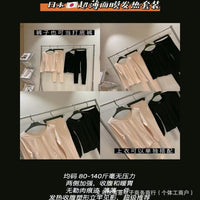 Japanese Ultra-Thin Thermal Underwear Set for Women and Men