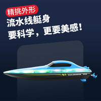 High-Speed Remote Control Boat for Kids, Large RC Racing Boat with LED Lights, Rechargeable Electric Water Toy Model