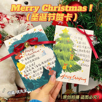 Christmas Tree Gift Box Cards, Creative Christmas Eve Message Cards, DIY Couple Blessing Tags