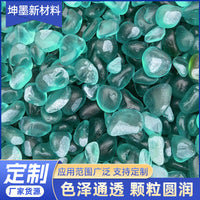 厂家现货供应 磨砂面玻璃卵石海 彩色 七彩石海玻璃