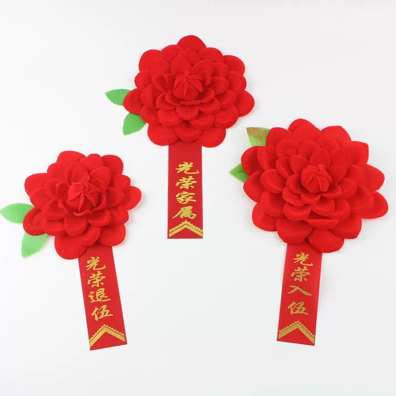 Commendation Brooch for Students and Veterans - Silk Fabric Glory Flower