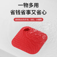Silicone Floor Drain Cover for Odor and Pest Control, Sink Seal Plug for Bathroom and Kitchen