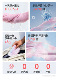 Dimasen Cooling Sports Towel for Gym & Workout - Quick Dry, Sweat Absorbent, Portable Ice Towel
