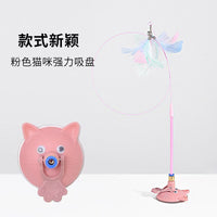 Retractable Cat Wand Toy with Strong Suction Cup Base and Replaceable Feather Refills
