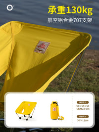 Senbo Bear Portable Folding Ground Chair for Outdoor Camping and Travel