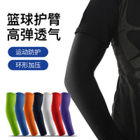 Outdoor Cycling UV Protection Arm Sleeves for Running and Sports