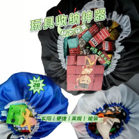 Portable Toy Storage Bag with Drawstring, Outdoor Picnic Mat and Beach Toy Organizer
