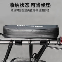 Captain Tass Waterproof Multifunctional Bicycle Rear Rack Bag with Cushion