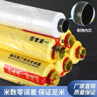 Disposable Concrete Curing Film for Construction and Road Pavement Protection