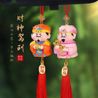 Chinese God of Wealth Car Hanging Ornament for Rearview Mirror, New Year Decoration Gift