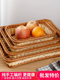 Handwoven Plastic Wicker Bread Basket for Supermarket Fruit, Vegetable, Candy, and Dried Fruit Display