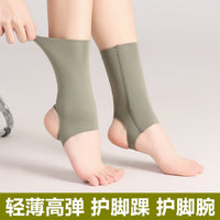 Ankle Support Sleeve for Warmth and Joint Protection, Thin Spring/Summer Design, Unisex, Seamless