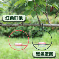Hummingbird Feeder Outdoor Hanging Bird Water Dispenser for Garden Patio