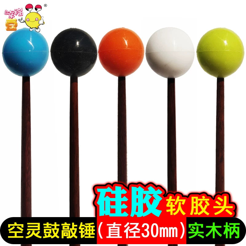 Steel Tongue Drum Mallets with Silicone Heads for Percussion Instruments